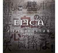 Epica Vs Attack on Titan Songs