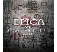 Epica Vs Attack On Titan Songs