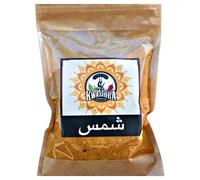 Épices Shams 100 g Kuchnia Kwasiora