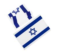 EPIGEIST 2pièces Drapeau Israël Grand Drapeau Extérieur Intérieur Drapeaux Israéliens de Décoration pour Maison Bateau