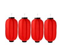 EPIGEIST 4 pièces Lanterne Chinoise Rouge pour Extérieur Lot de Lanternes Suspendues Décoratives pour Jardin et Fête Résistantes et Polyvalentes