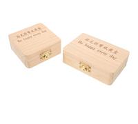 EPIGEIST Boîte à Souvenirs pour Bébé 2 Pièces avec 2 Flacons en Verre Boîte Commémorative pour Dents de Lait Cheveux Fœtaux et Cordon Ombilical Rangement Solide pour Souvenirs D’Enfance