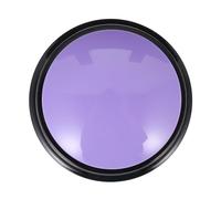 EPIGEIST Bouton Interactif pour Chien Violet en Plastique ABS Bouton de Dressage Enregistrable et Buzzer Drôle pour Communication Animale Éducatif pour Chiens et Chats Aide à la