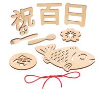 EPIGEIST Cartes de Naissance Bois et Accessoires Photo pour Commémoration des Jours Né