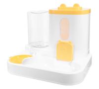 EPIGEIST Distributeur Automatique de Nourriture ’Eau pour Petits Animaux Capacité Grosse Couleur Jaune Petit Chat Système de Remplissage par Capteur Gamelle Anti-Glouton pour Chatons