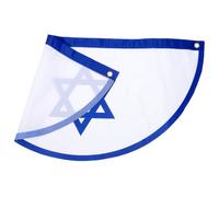 EPIGEIST Drapeau Israël pour Jardin Extérieur Décoratif Léger et Résistant pour Fêtes et Célébrations Patriotiques