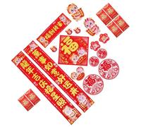 EPIGEIST Set Couplets Du Nouvel An Chinois Décorations de Printemps Résistantes Affiches Décoratives pour Porte Entrée Ornements Festifs Pratiques pour Maison Fête Du Nouvel An