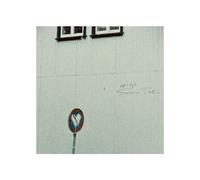 EPIK HIGH - Screen Time Album