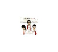 Epik High - Swan Songs