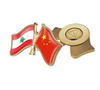 Épingle À Cravate Avec Drapeau De La Chine Et Du Liban - Style Ethnique Créatif, Épingle À Cravate Avec Impression De Drapeau, Badge Patriotique Magnétique Pour Hommes Et Femmes