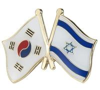 Épingle en émail avec drapeau national israélien de Corée du Sud, Corée du Sud, Israël, alliés, amour, alliés, 2,5 cm, 1 Inch, Émail, émail