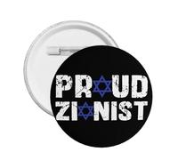 Épingle sioniste fière d'Israël, je me tiens avec Israël, épingle forte, bouton rond, épingle de médaille, fournitures de fête, épingles de décoration de vacances