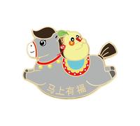 Épingle sur le thème des animaux ludiques - Accessoire léger - Parfait pour les célébrations et un usage quotidien - Jolie épingle à cheval élégante - Accessoire de vêtements chinois, taille unique