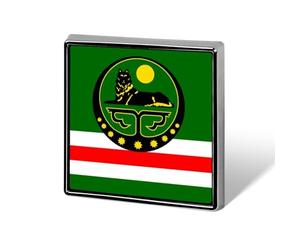 Épingles Avec Drapeaux Nationaux De La République De Tchétchénie - Badge Personnalisé Avec Drapeau Du Monde Broches Pour Hommes Et Femmes Pour Fêtes Discours Réunions Cadeaux De Couple
