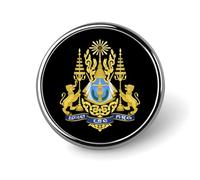 Épinglette aux armoiries du Cambodge, emblème national cambodgien, broche patriotique, cadeau pour hommes, femmes, anciens combattants, sac à dos, costume, veste, chapeau, cadeau de mariage ou de f