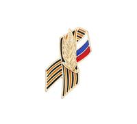 Épinglette commémorative en alliage avec drapeau russe et symbole sur le thème de la Russie parfaite pour offrir un cadeau