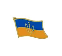 Épinglette drapeau de l'Ukraine - Épinglette en métal, badge drapeau national ukrainien pour homme et broche support, idéal pour les femmes, f avec l'Ukraine