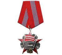 Épinglette étoile - Symbole marteau faucille en alliage | Badge communisme vêtements avec détails de conception spécifiques à l'époque | Emb, lems Épinglette soviétique pour préserver la mémoire