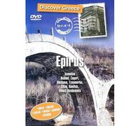 Epirus - Documentaire