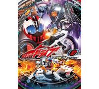 Episode 10 [Import allemand]