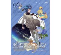 Episode Gemini Special Edition [Import allemand]