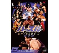 ハッスル EPISODE-II DVD 6