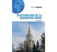 Epistémologie de la géographie russe: Géosphère