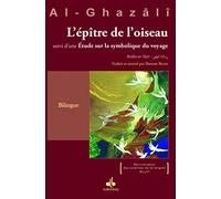 Epître de l´oiseau- (Risâlat at-tayr)