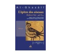 EPîTRE DE L'OISEAU- (RISâLAT A - Slimane Rezki - Albouraq - broché - Livre