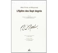 Epitre des sept degres (l') / II. poème sur la généalogie des imams suivis de la qasida sulayymaniyy