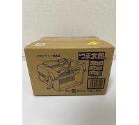 [Vegetable cooking machine] [Taro wife Katsuramuki-wife Cutter] CTM05 (japan import)