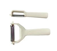 Éplucheurs de Légumes Pour Cuisine | Outil pour Éplucher et Râper Fruits et Légumes | pour Préparation des Repas Ergonomique Anti-Dérapant Idéal Maison Études Camping Restaurant