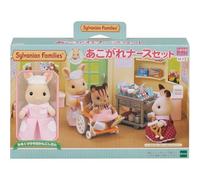 Epoch Familles Sylvanian Calico Critters Longing Infirmière Ensemble H-13 Japon