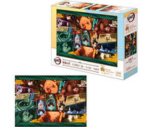EPOCH Games Demon Slayer Puzzle - Kimetsu no Yaiba Vol. 8