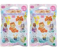 EPOCH Sachet Marin Sylvanian S10 (Lot de 2)