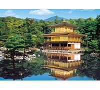 EPOCH Super maître EX de Vert Frais du Temple du Pavillon d'or du Puzzle de 2000 pièces - Super Kyoto Petit Morceau (38x53cm)
