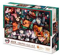 EPOCH Traumwiesen Demon Slayer Puzzle Décoration Vol. 4
