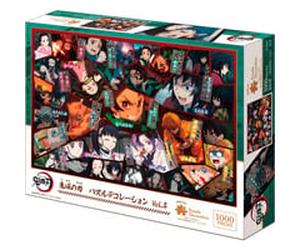 EPOCH Traumwiesen Demon Slayer Puzzle Décoration Vol. 4
