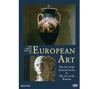 Epochs European Art of Ancient Greek