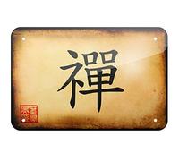 EpochSign Plaque en métal avec Lettres de caractères Chinois Zen en métal 8 x 12 Pouces