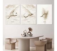 EPOKNQ Kit d'art mural calligraphie islamique, peinture à l'huile et graphique imprimé, tableau de décoration murale moderne, images de décoration murale moderne, illimité (style 9, 40 x 60 cm x 3)