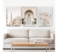 EPOKNQ Set De 3 Affiches Décoratives D'art Islamique, Art Arabe Calligraphie Décoration Murale Peinture - Salon Chambre Mur Impression Décorative Peinture Sans Cadre (style 3, 30x40cm*3)