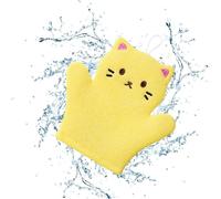 éponge de bain pour,de bain pour,Mitaine de bain pour tout-petits animaux mignons - Brosse de bain pour le corps des tout-petits, mitaines de à gommage doux pour le lavage de la Kongou