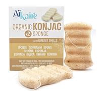 Eponge de Konjac bio exfoliante grâce aux brisures de coques de noix pour le corps | Lot de 2 éponges corps| Eponge végétale naturelle nettoyante