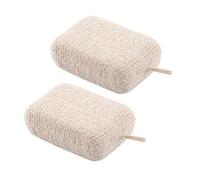 Éponge Exfoliante de Bain Double Couche, Lot de 2, Beige | Masse les Pieds Peau du Corps, Format Léger Boucle Suspendue, Voyage