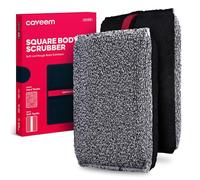 Éponge exfoliante pour le corps, Grande éponge de bain et de gommage, Exfoliant corporel à double texture pour éliminer les peaux mortes, Éponge carrée légère douce et rugueuse pour la douche,2pcs