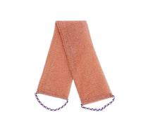 éPonge Filet Filet d'éponge exfoliant for le corps, 74x14cm, gant de toilette, éponge de bain, outils de nettoyage de douche, filet moussant(Brown)