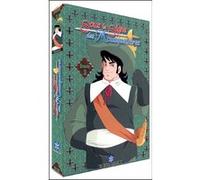 Epopée 3 - Coffret E