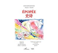 Épopée - Giovanni Dotoli - L'harmattan - broché - Roman
