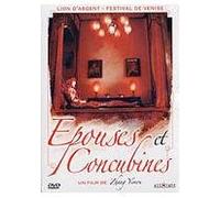 EPOUSES ET CONCUBINES